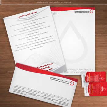 چاپ سربرگ تحریر A4