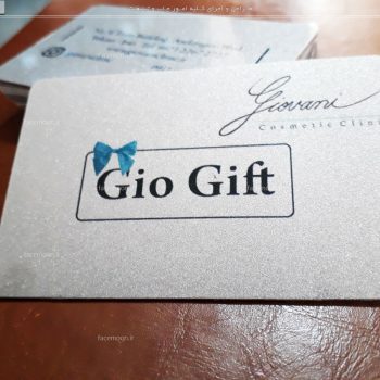 چاپ پی وی سی 760 میکرون متالیک