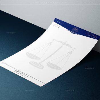 چاپ سربرگ A4 - کتان 120 گرم