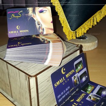 کارت ویزیت سلفون مخملی دورگرد