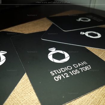 کارت ویزیت سلفون مخملی دورگرد