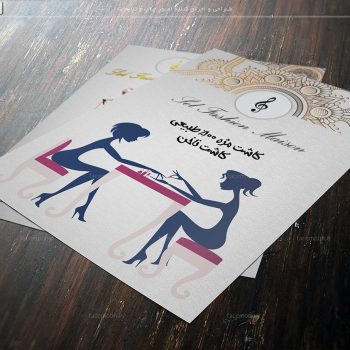 چاپ تراکت گلاسه A5