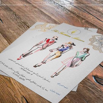 چاپ تراکت گلاسه A5