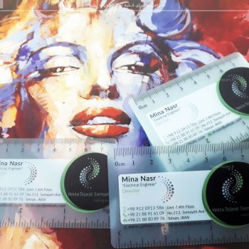 چاپ کارت ویزیت پی وی سی نیمه شفاف